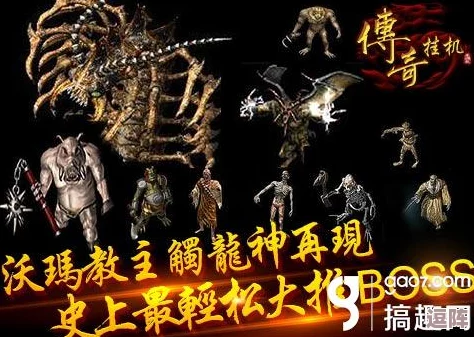 篝火2未知世界:陨石获取全攻略,揭秘陨落的星辰如何为你所用 篝火2未知世界:陨石获取全攻略,揭秘陨落的星辰如何为你所用