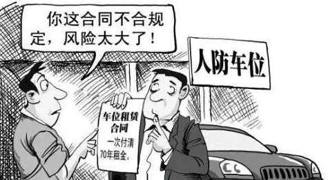 散荧r18车不适请退:分析影响消费者权益的汽车质量问题与售后服务的重要性 散荧r18车不适请退:分析影响消费者权益的汽车质量问题与售后服务的重要性