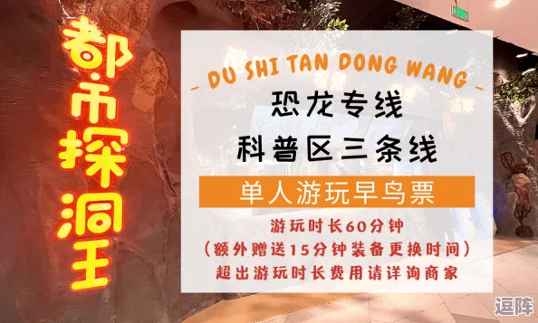 黑料不打烊-万里长征一字马:探讨身体极限挑战与传统文化的结合,带来全新视角与启示 黑料不打烊-万里长征一字马:探讨身体极限挑战与传统文化的结合,带来全新视角与启示