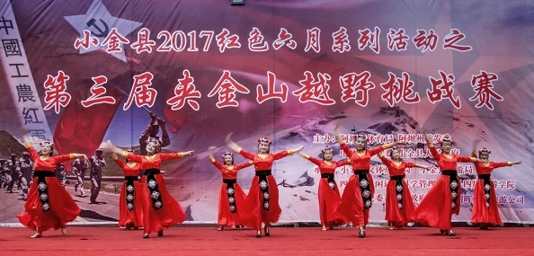 黑料不打烊-万里长征一字马:探讨身体极限挑战与传统文化的结合,带来全新视角与启示 黑料不打烊-万里长征一字马:探讨身体极限挑战与传统文化的结合,带来全新视角与启示