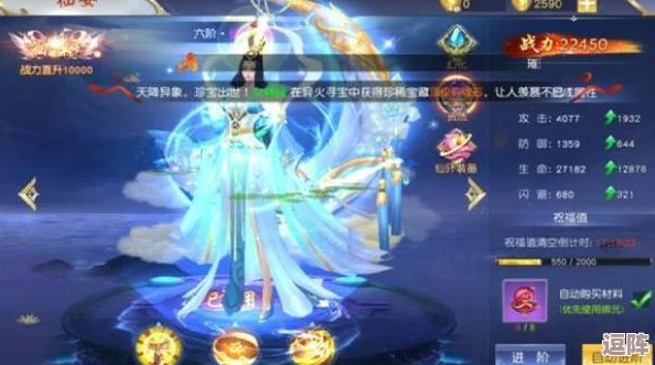 2020热门修仙手游TOP10榜单揭晓,这些必玩仙侠游戏你不可错过! 2020热门修仙手游TOP10榜单揭晓,这些必玩仙侠游戏你不可错过!