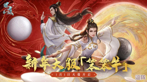 2020热门修仙手游TOP10榜单揭晓,这些必玩仙侠游戏你不可错过! 2020热门修仙手游TOP10榜单揭晓,这些必玩仙侠游戏你不可错过!