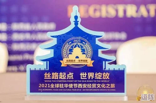 1511大但人文艺术欣赏:2024年全球文化盛事与数字艺术的交融之旅 1511大但人文艺术欣赏:2024年全球文化盛事与数字艺术的交融之旅