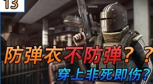 穿越火线云悠悠坐钢筋,竟被曝与游戏开发者暗恋,背后故事让人惊讶不已! 穿越火线云悠悠坐钢筋,竟被曝与游戏开发者暗恋,背后故事让人惊讶不已!