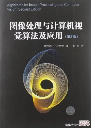 九色PORNY原创自拍:2024年AI技术与创意结合的全新视觉盛宴,带你领略前所未有的艺术体验 九色PORNY原创自拍:2024年AI技术与创意结合的全新视觉盛宴,带你领略前所未有的艺术体验