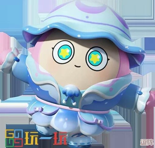 《蛋仔派对》新角色爆料：可爱草头娃娃茵茵惊喜上线时间揭晓