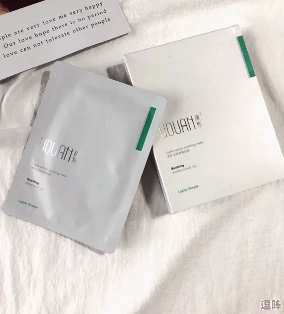 韩国一面亲上边一面膜,网友热议:这款面膜真的有效吗?使用感受如何?值得购买吗? 韩国一面亲上边一面膜,网友热议:这款面膜真的有效吗?使用感受如何?值得购买吗?