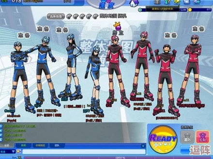 差不多视频30分钟轮滑游戏:网友热议这款游戏的趣味性与挑战性,纷纷分享自己的体验和技巧 差不多视频30分钟轮滑游戏:网友热议这款游戏的趣味性与挑战性,纷纷分享自己的体验和技巧