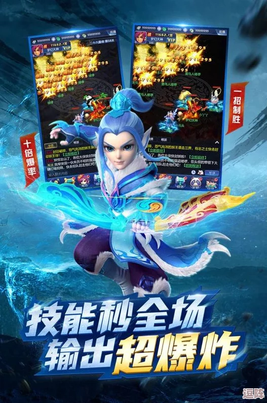 2024年中青宝热门游戏精选：好玩的几款大作下载分享推荐