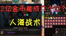 2024年度挑战极限！必玩烧脑单机游戏大搜罗，探寻最难解谜之旅