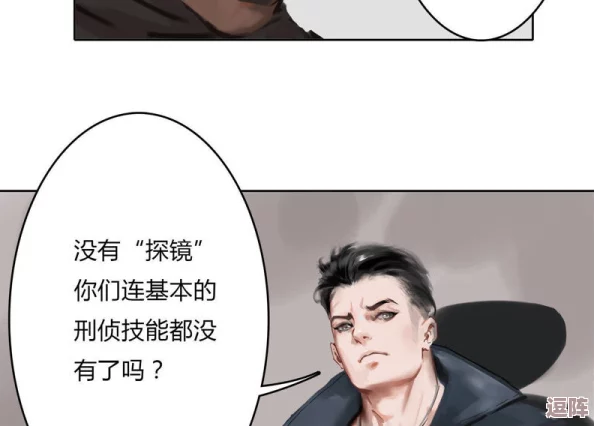 次元派漫画"曝八卦:知名漫画家涉嫌抄袭,引发业界热议 次元派漫画"曝八卦:知名漫画家涉嫌抄袭,引发业界热议
