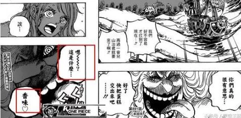 次元派漫画"曝八卦:知名漫画家涉嫌抄袭,引发业界热议 次元派漫画"曝八卦:知名漫画家涉嫌抄袭,引发业界热议