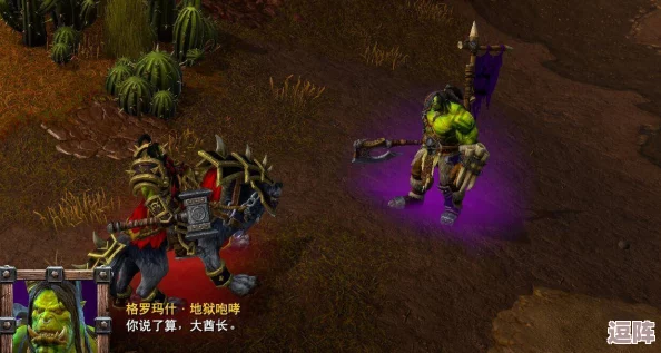 魔兽争霸中剑圣英雄谁主沉浮:实力对比与顶尖之选 魔兽争霸中剑圣英雄谁主沉浮:实力对比与顶尖之选