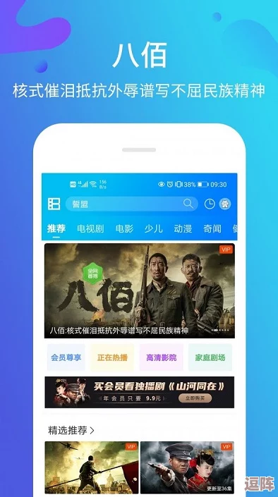 黑料社区网页版：探索网络社交平台的隐秘角落与用户体验的潜在影响分析