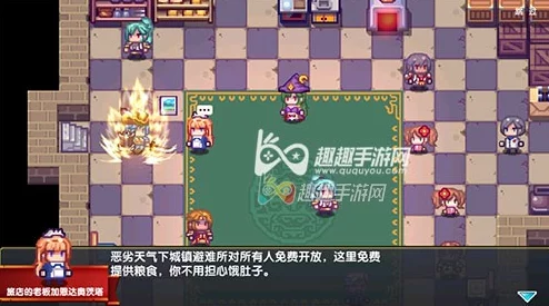 伊洛纳手游全面探索:以太病效果种类与影响详解指南 伊洛纳手游全面探索:以太病效果种类与影响详解指南