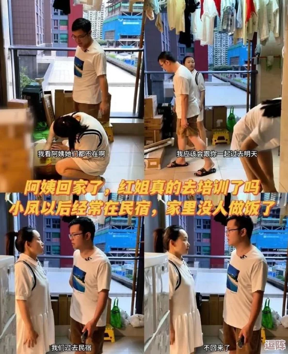 吃瓜最新事件爆料 震惊三观，网友纷纷表示难以置信，认为社会风气亟待改善，引发热议与反思