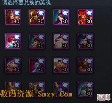 城防乱斗：全面攻略解锁战力飙升的多元化途径与方法