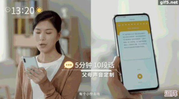 恋与制作人：爱的阿尔法活动复刻归来，全新内容与惊喜详解