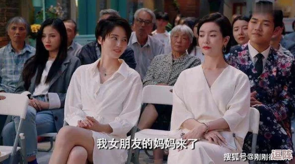 福伦夺了紫薇清白，背后竟藏着不为人知的家族恩怨与情感纠葛，引发网友热议和讨论！