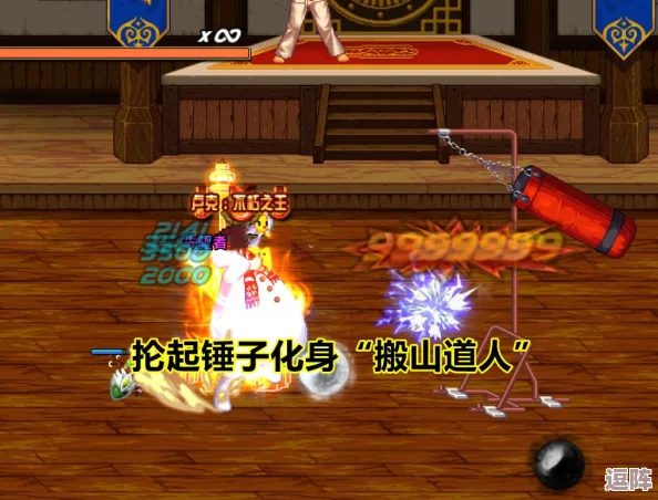 DNF游戏中哪个职业作为辅助奶妈操作最简单上手快 DNF游戏中哪个职业作为辅助奶妈操作最简单上手快