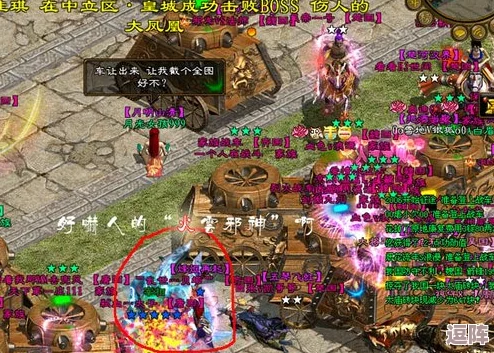 小小仙王终极征途:无尽试炼全攻略,解锁隐藏关卡与绝技秘籍大揭秘 小小仙王终极征途:无尽试炼全攻略,解锁隐藏关卡与绝技秘籍大揭秘