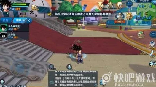 小小仙王终极征途:无尽试炼全攻略,解锁隐藏关卡与绝技秘籍大揭秘 小小仙王终极征途:无尽试炼全攻略,解锁隐藏关卡与绝技秘籍大揭秘