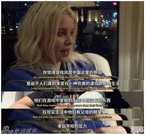 黑料社爆料：某知名明星被曝与神秘富豪秘密交往，背后隐藏的真相令人震惊！