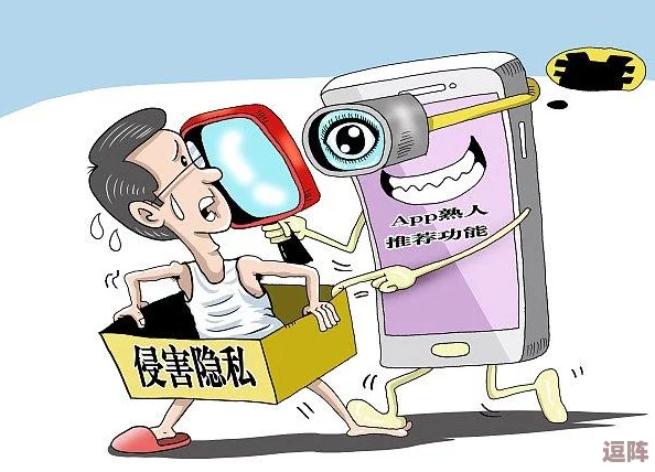 色偷偷www8888：网友热议这一现象，认为其反映了当代年轻人对隐私和自由的追求与挑战