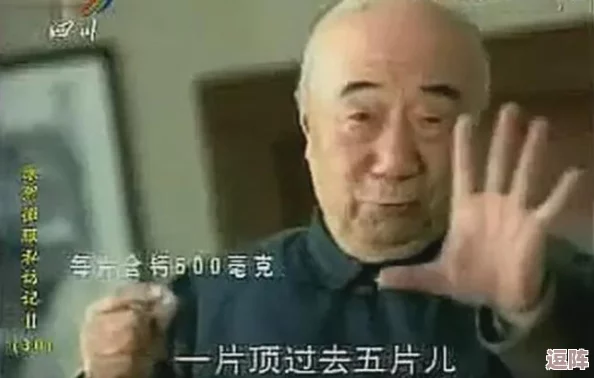 黑土腿脚法娴熟,内幕曝光:背后的秘密终于被揭开了! 黑土腿脚法娴熟,内幕曝光:背后的秘密终于被揭开了!