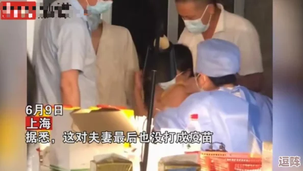 黑土腿脚法娴熟,内幕曝光:背后的秘密终于被揭开了! 黑土腿脚法娴熟,内幕曝光:背后的秘密终于被揭开了!