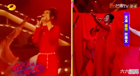 黑土腿脚法娴熟,内幕曝光:背后的秘密终于被揭开了! 黑土腿脚法娴熟,内幕曝光:背后的秘密终于被揭开了!