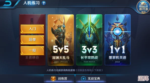 王者荣耀:伤害爆表英雄排行,探寻输出之巅的顶级战士 王者荣耀:伤害爆表英雄排行,探寻输出之巅的顶级战士