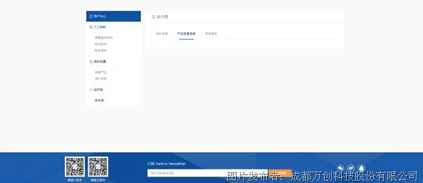 aby9映射画官方网站最新消息:全面更新新功能与用户体验,助力创作者展示作品的全新平台 aby9映射画官方网站最新消息:全面更新新功能与用户体验,助力创作者展示作品的全新平台