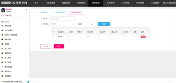 aby9映射画官方网站最新消息:全面更新新功能与用户体验,助力创作者展示作品的全新平台 aby9映射画官方网站最新消息:全面更新新功能与用户体验,助力创作者展示作品的全新平台