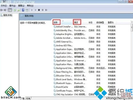 日本VPS Windows公测:支持高性能计算与云资源优化,助力企业数字转型与应用部署 日本VPS Windows公测:支持高性能计算与云资源优化,助力企业数字转型与应用部署