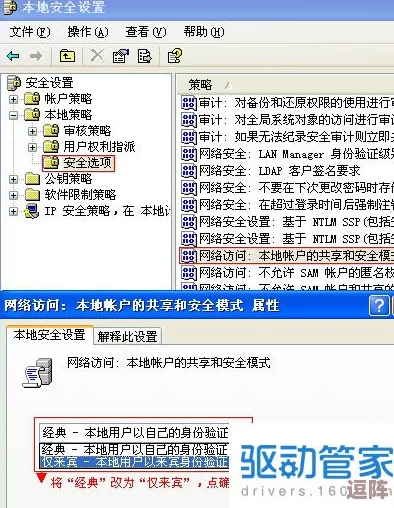 日本VPS Windows公测:支持高性能计算与云资源优化,助力企业数字转型与应用部署 日本VPS Windows公测:支持高性能计算与云资源优化,助力企业数字转型与应用部署