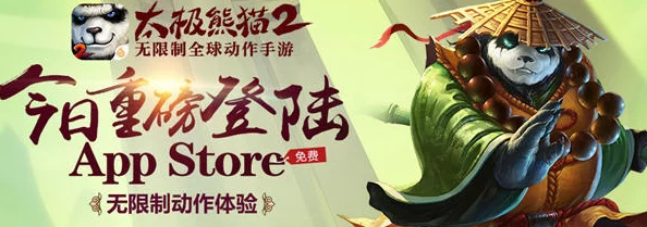 《太极熊猫》汉克天敌大揭秘:谁是最难缠的对抗角色? 《太极熊猫》汉克天敌大揭秘:谁是最难缠的对抗角色?