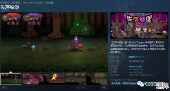 2024年精选免费治愈系游戏下载合集,热门心灵疗愈游戏排行榜抢先看 2024年精选免费治愈系游戏下载合集,热门心灵疗愈游戏排行榜抢先看