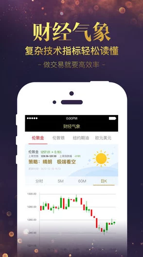 黄金网站app在线看:如何选择可靠的在线看平台与优化用户体验的技巧 黄金网站app在线看:如何选择可靠的在线看平台与优化用户体验的技巧