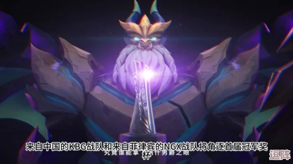 英雄联盟手游吸血鬼弗拉基米尔技能特效全面展示 英雄联盟手游吸血鬼弗拉基米尔技能特效全面展示