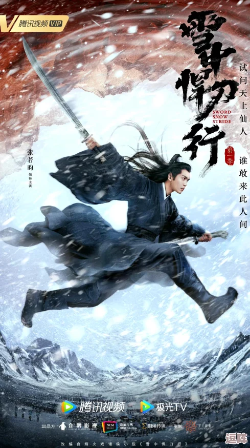 热血江湖手游适配手机推荐：哪款设备能畅享武侠世界的激情与热血？
